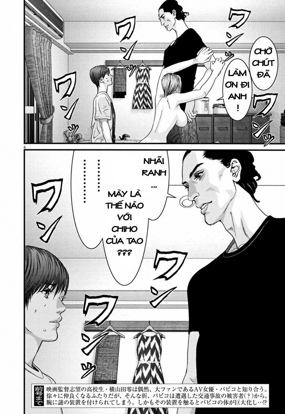 Người Khổng Lồ Chapter 8 - Trang 2