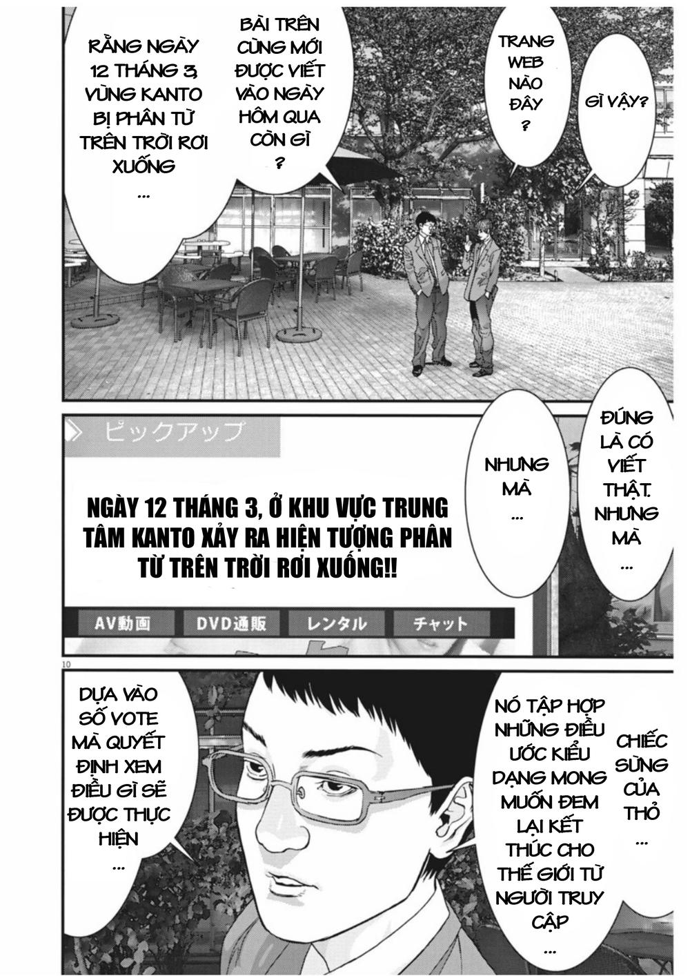 Người Khổng Lồ Chapter 9 - Trang 2