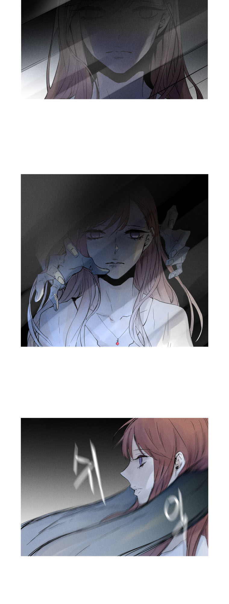 Người Lạ Trong Gương Chapter 0 - Trang 2