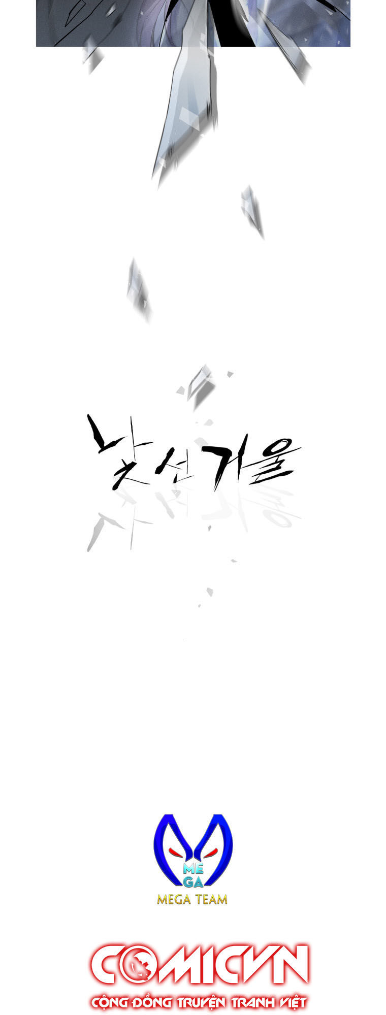 Người Lạ Trong Gương Chapter 0 - Trang 2