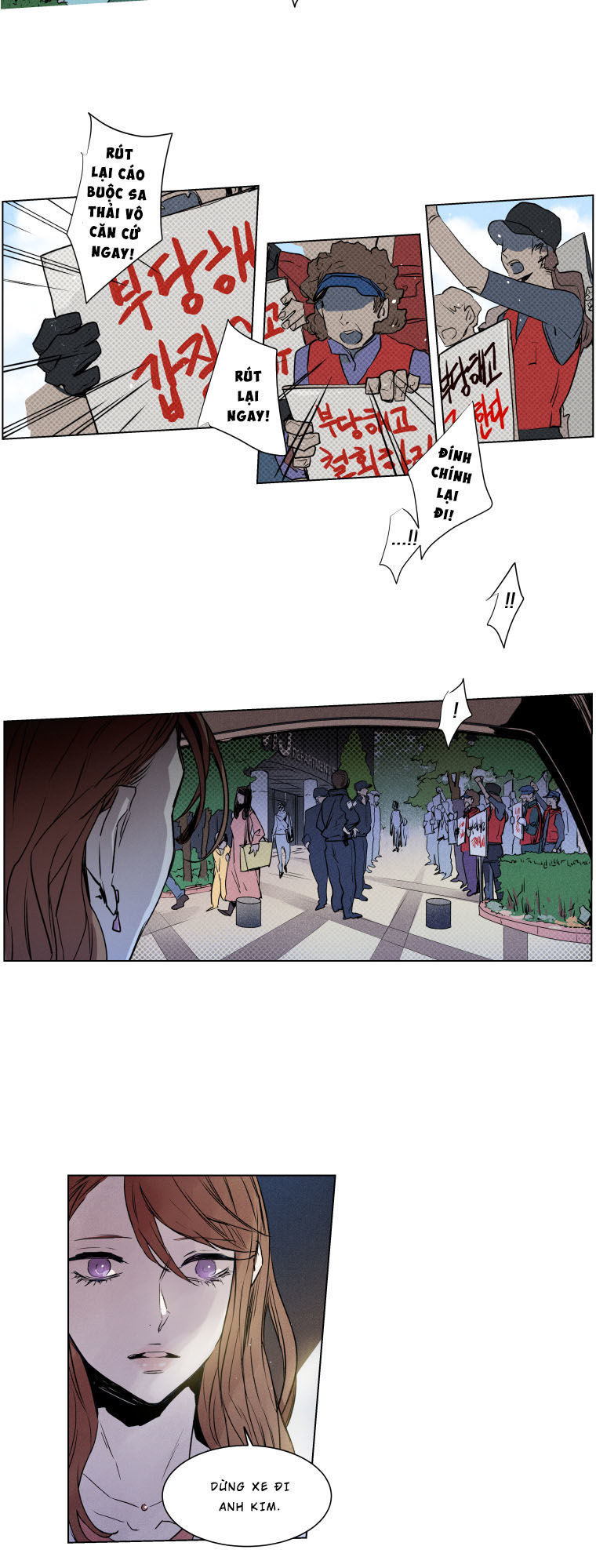 Người Lạ Trong Gương Chapter 1 - Trang 2