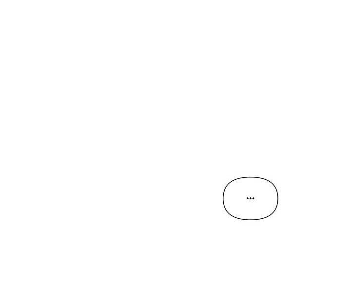 Người Lạ Chapter 66 - Trang 2