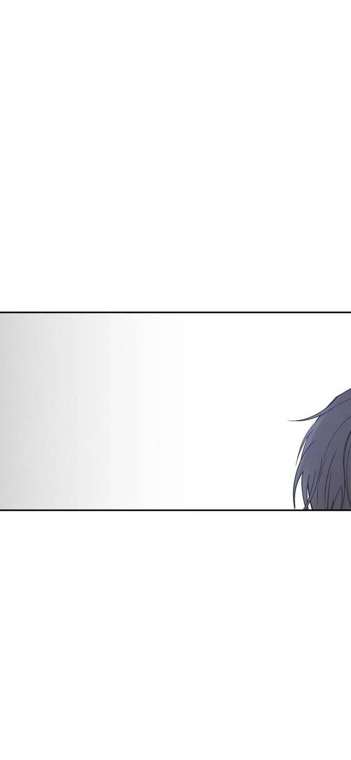 Người Lạ Chapter 66 - Trang 2