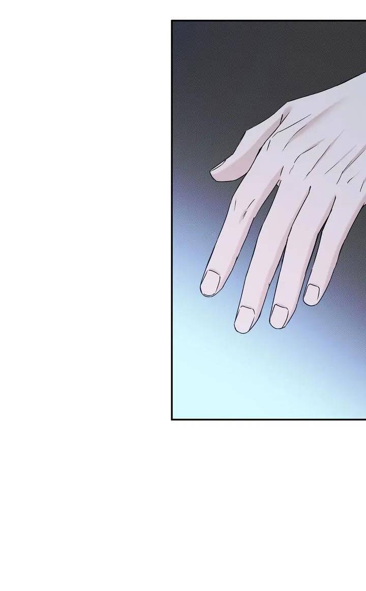 Người Lạ Chapter 72 - Trang 2