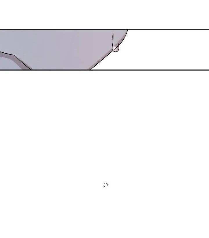 Người Lạ Chapter 72 - Trang 2