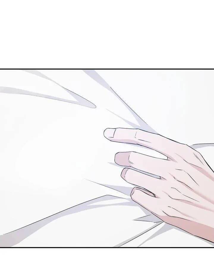 Người Lạ Chapter 72 - Trang 2