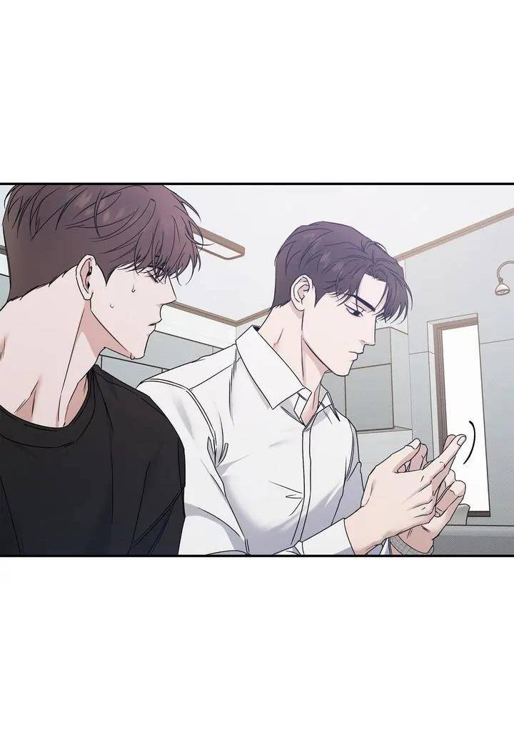 Người Lạ Chapter 74 - Trang 2