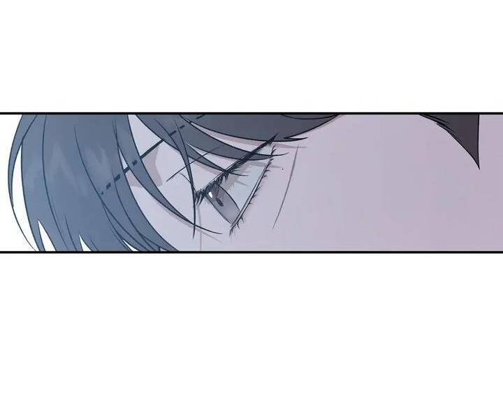 Người Lạ Chapter 75 - Trang 2