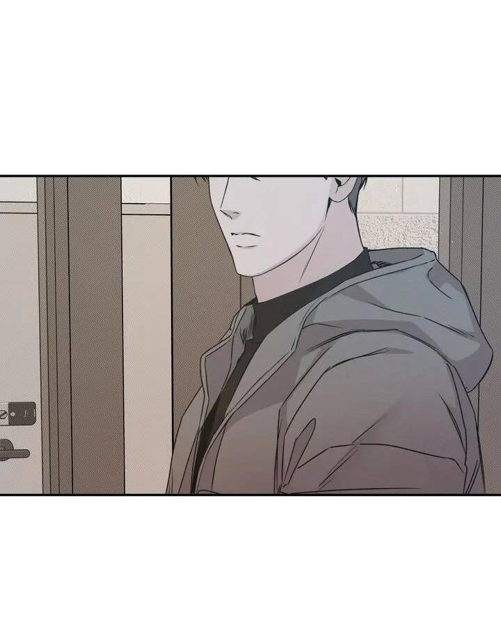 Người Lạ Chapter 75 - Trang 2