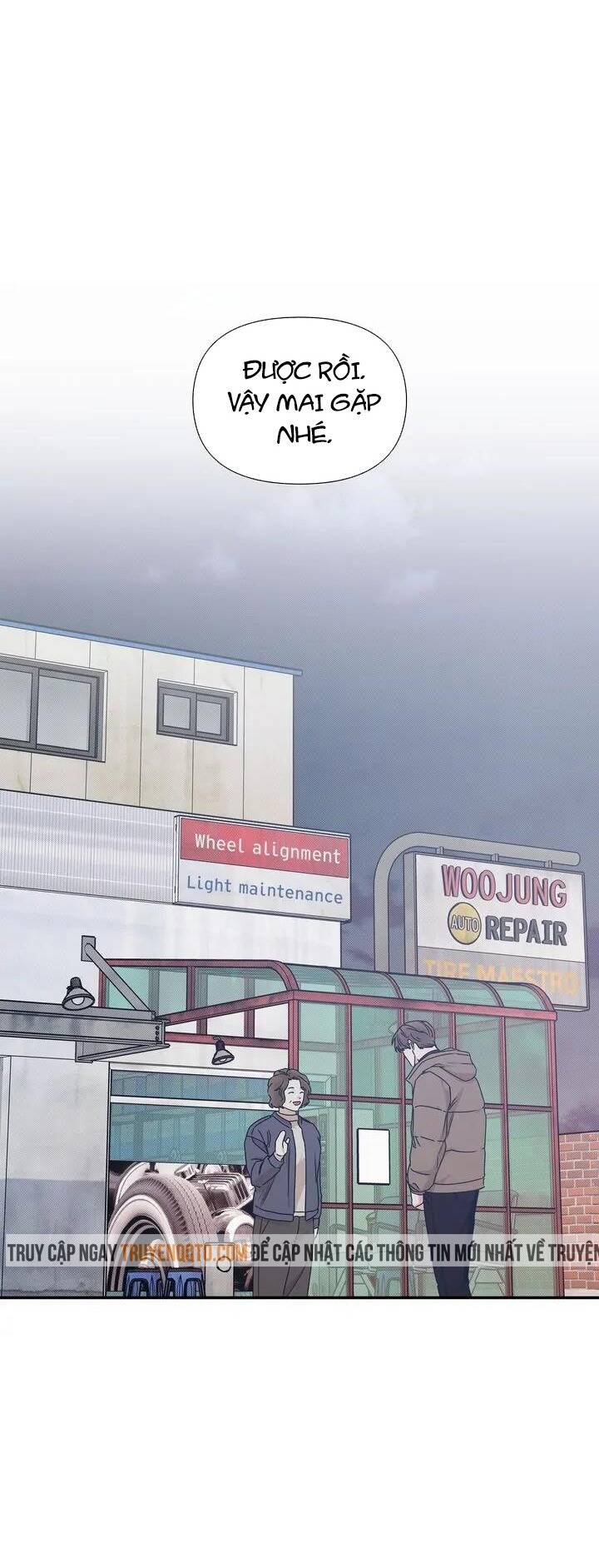 Người Lạ Chapter 76 - Trang 2