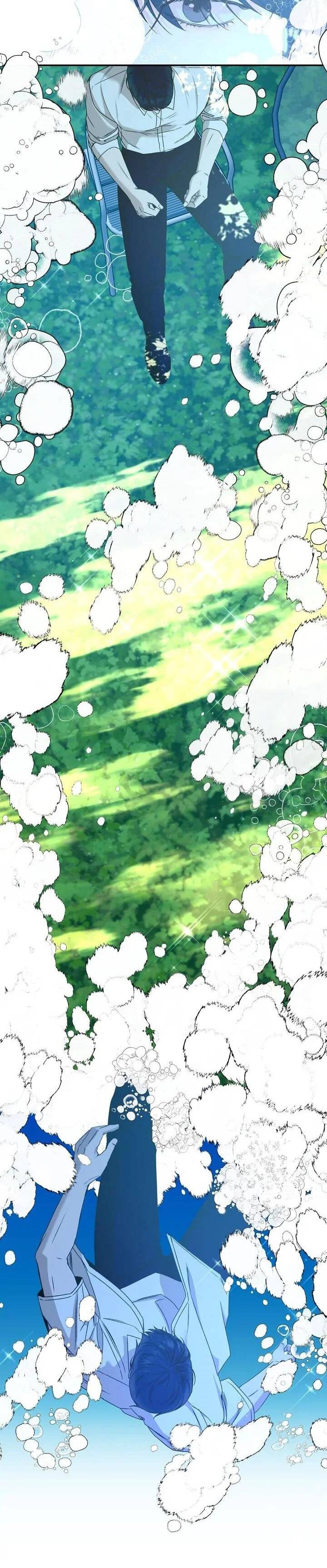 Người Lạ Chapter 77 - Trang 2