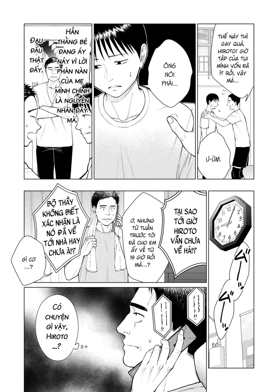 Người Mẹ Quái Vật Chapter 12 - Trang 2