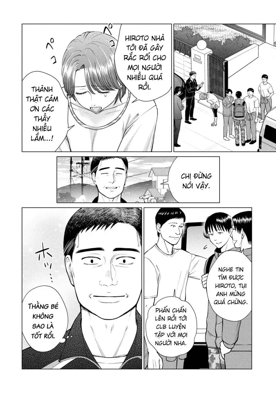 Người Mẹ Quái Vật Chapter 12 - Trang 2