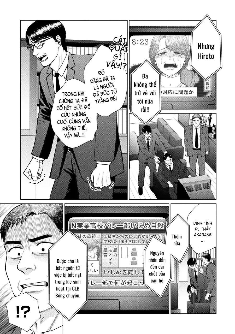 Người Mẹ Quái Vật Chapter 12 - Trang 2