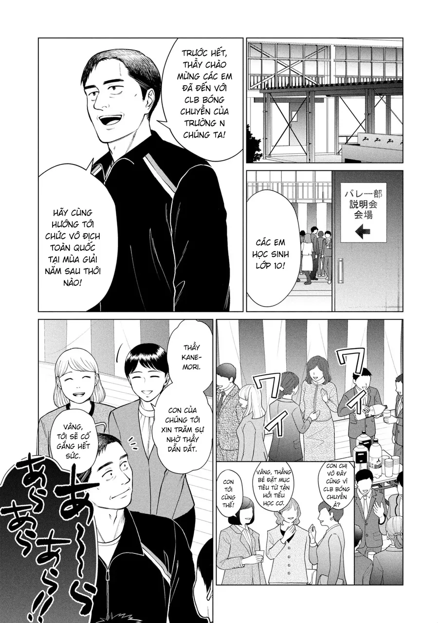 Người Mẹ Quái Vật Chapter 12 - Trang 2