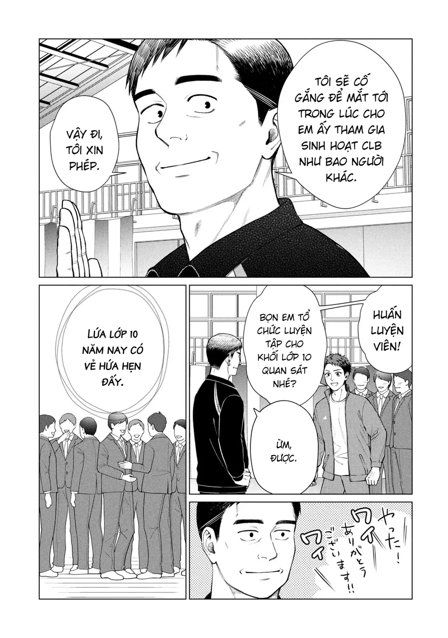 Người Mẹ Quái Vật Chapter 12 - Trang 2