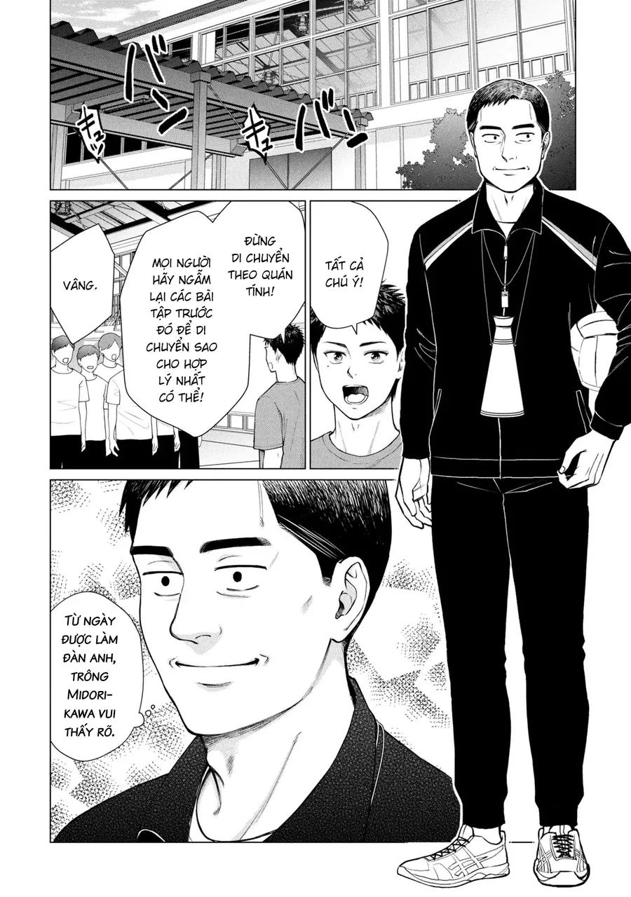 Người Mẹ Quái Vật Chapter 12 - Trang 2