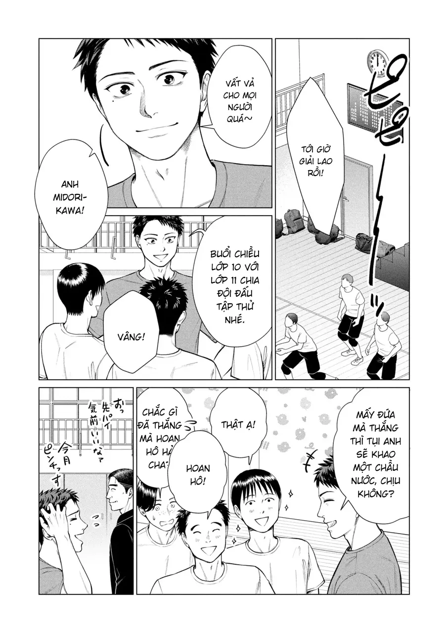 Người Mẹ Quái Vật Chapter 12 - Trang 2