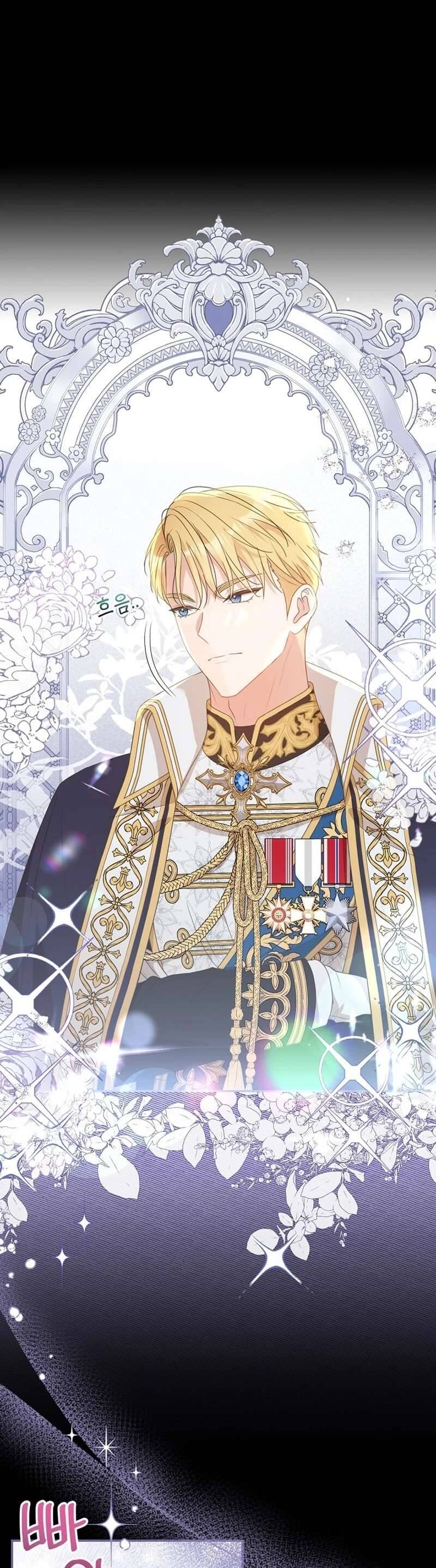 Người Mẹ Trong Tiểu Thuyết Nuôi Con Có Nhất Thiết Phải Chết Không? Chapter 1 - Trang 2