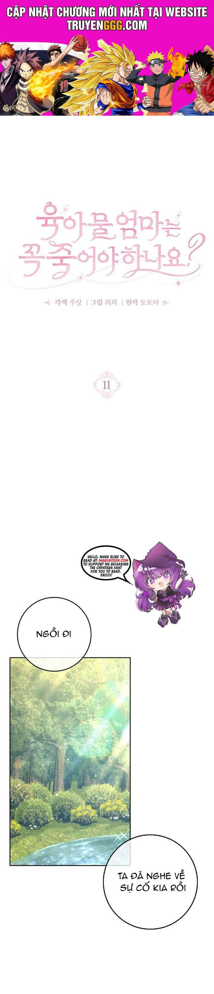 Người Mẹ Trong Tiểu Thuyết Nuôi Con Có Nhất Thiết Phải Chết Không? Chapter 11 - Trang 2