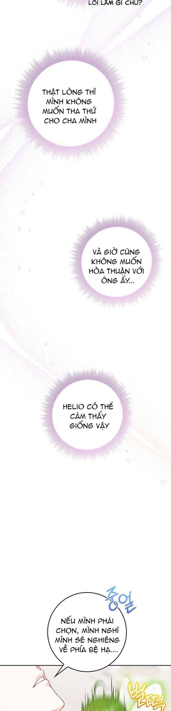 Người Mẹ Trong Tiểu Thuyết Nuôi Con Có Nhất Thiết Phải Chết Không? Chapter 11 - Trang 2
