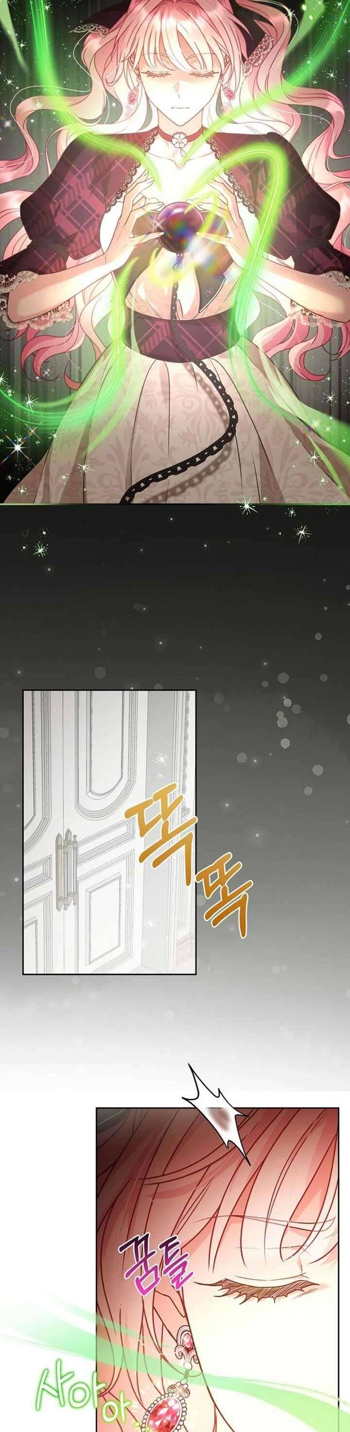 Người Mẹ Trong Tiểu Thuyết Nuôi Con Có Nhất Thiết Phải Chết Không? Chapter 11 - Trang 2