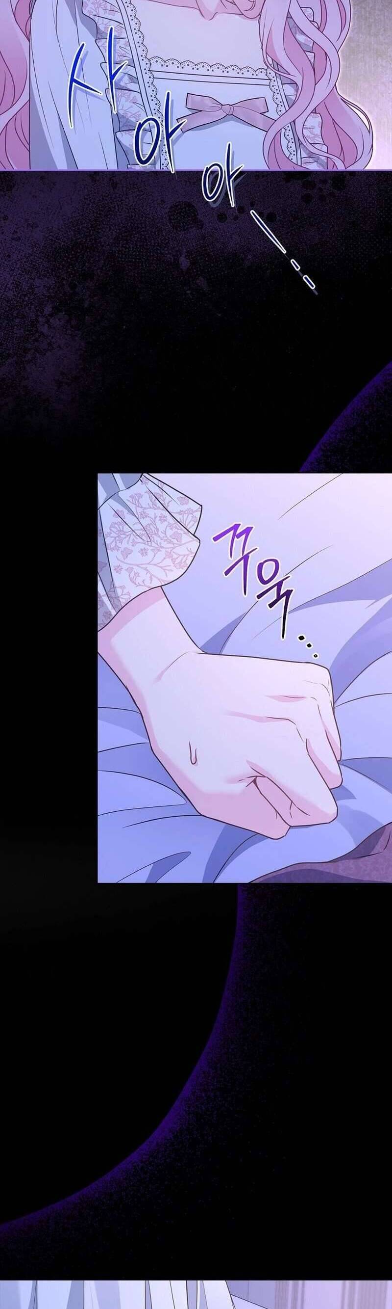 Người Mẹ Trong Tiểu Thuyết Nuôi Con Có Nhất Thiết Phải Chết Không? Chapter 13 - Trang 2