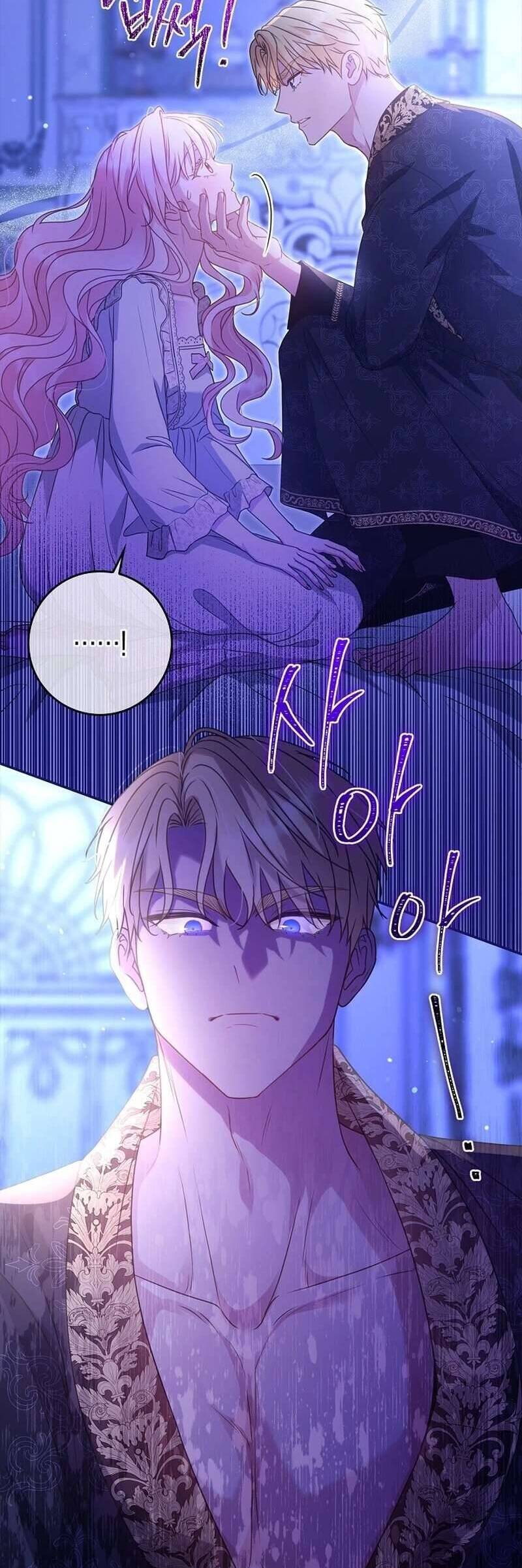 Người Mẹ Trong Tiểu Thuyết Nuôi Con Có Nhất Thiết Phải Chết Không? Chapter 13 - Trang 2