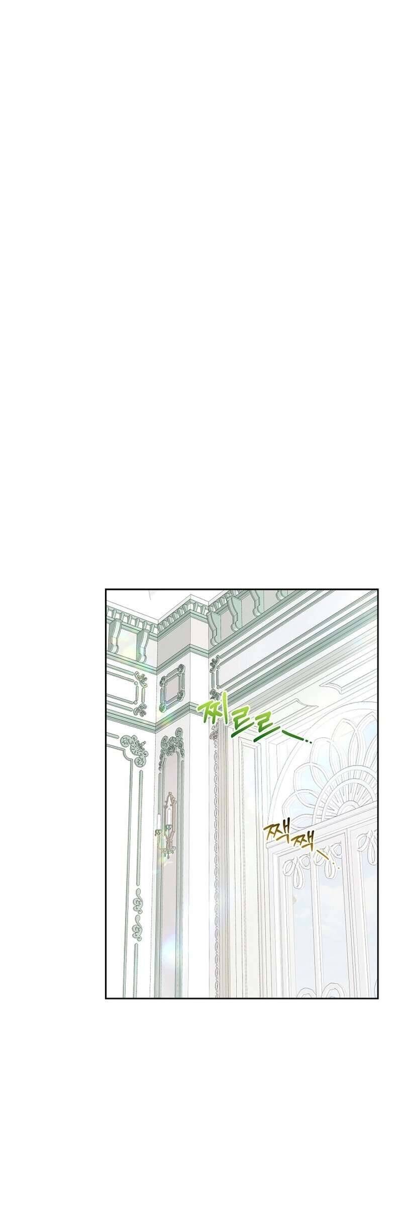 Người Mẹ Trong Tiểu Thuyết Nuôi Con Có Nhất Thiết Phải Chết Không? Chapter 13 - Trang 2