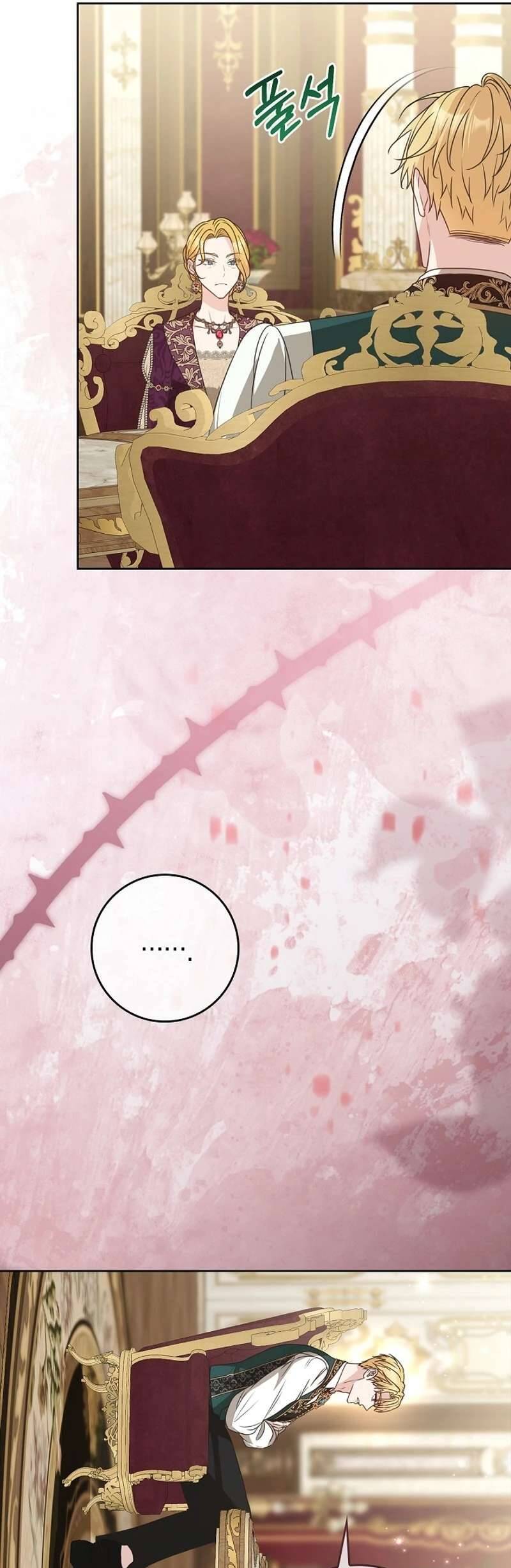 Người Mẹ Trong Tiểu Thuyết Nuôi Con Có Nhất Thiết Phải Chết Không? Chapter 14 - Trang 2