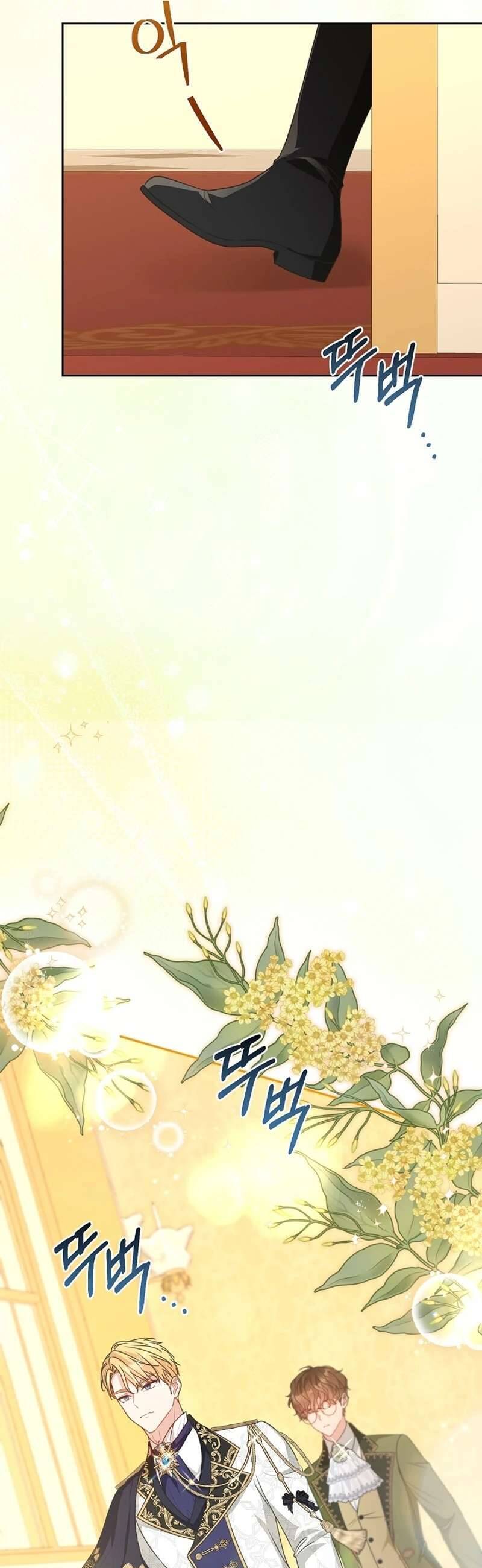 Người Mẹ Trong Tiểu Thuyết Nuôi Con Có Nhất Thiết Phải Chết Không? Chapter 15 - Trang 2