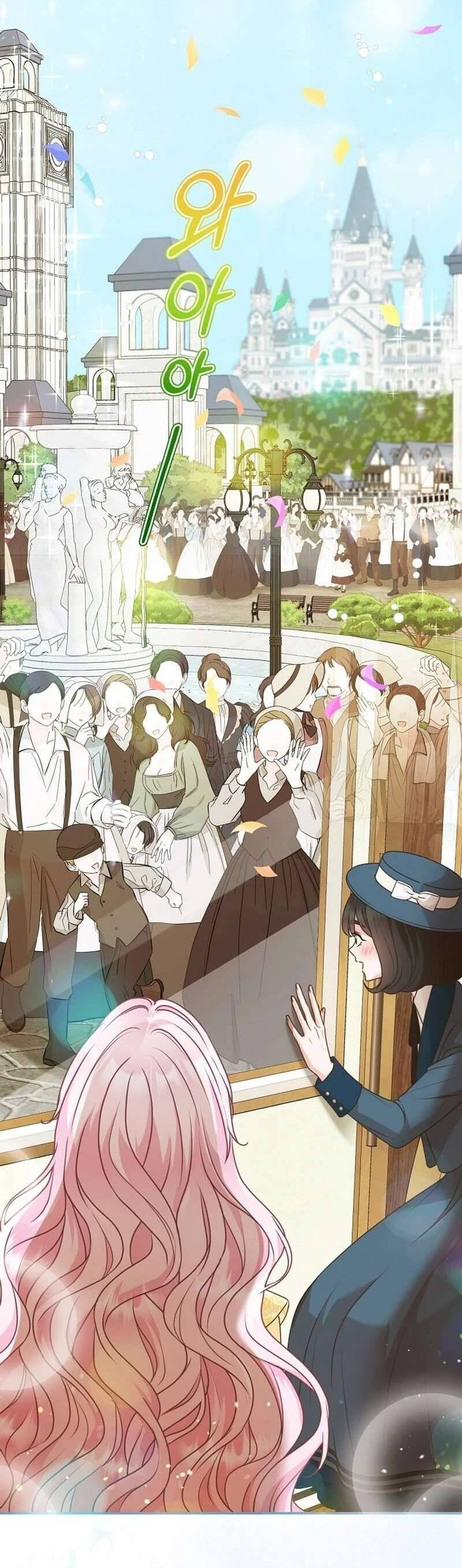 Người Mẹ Trong Tiểu Thuyết Nuôi Con Có Nhất Thiết Phải Chết Không? Chapter 3 - Trang 2