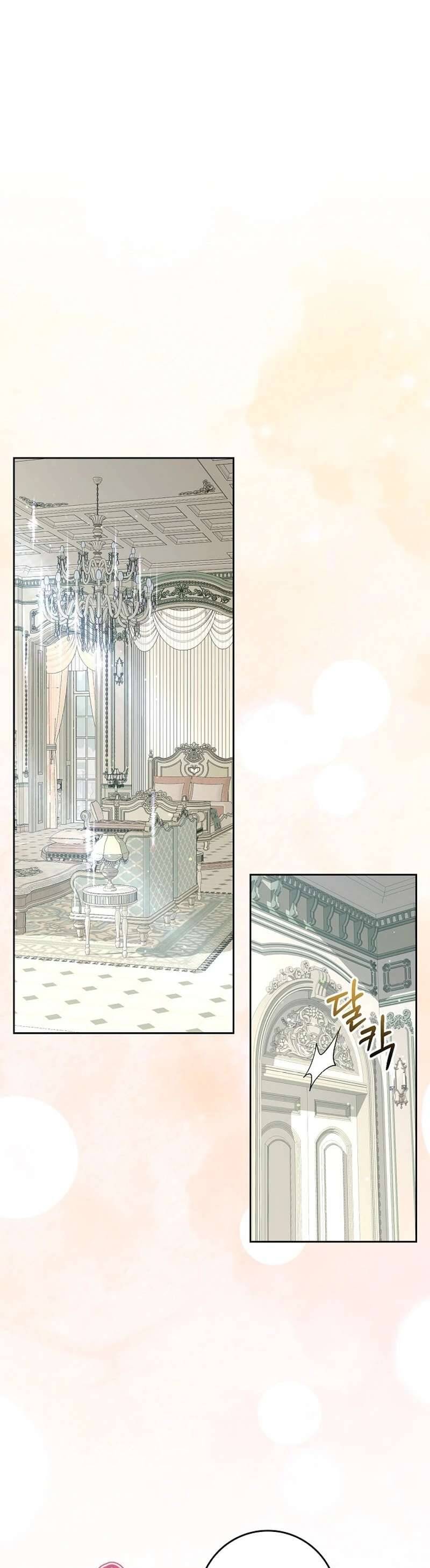 Người Mẹ Trong Tiểu Thuyết Nuôi Con Có Nhất Thiết Phải Chết Không? Chapter 3 - Trang 2