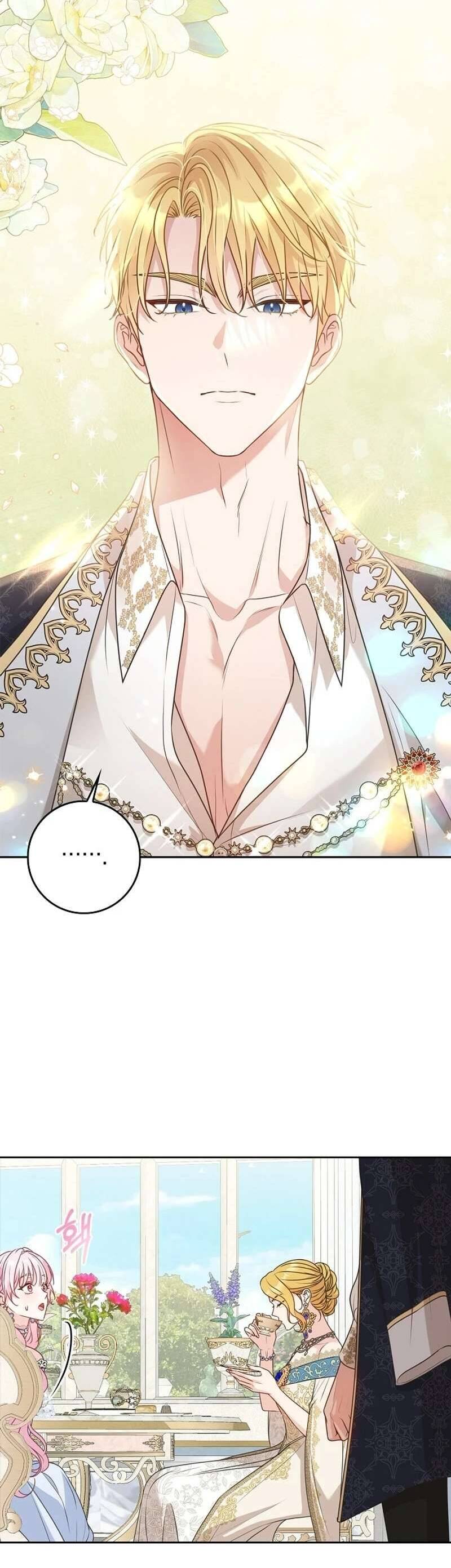 Người Mẹ Trong Tiểu Thuyết Nuôi Con Có Nhất Thiết Phải Chết Không? Chapter 4 - Trang 2