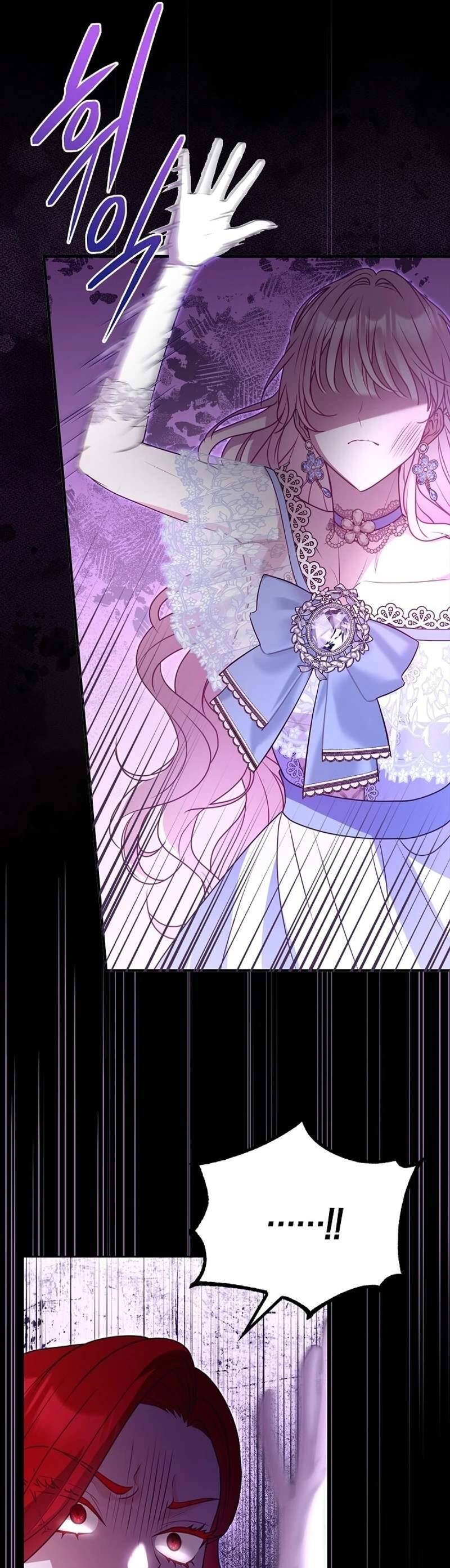 Người Mẹ Trong Tiểu Thuyết Nuôi Con Có Nhất Thiết Phải Chết Không? Chapter 5 - Trang 2