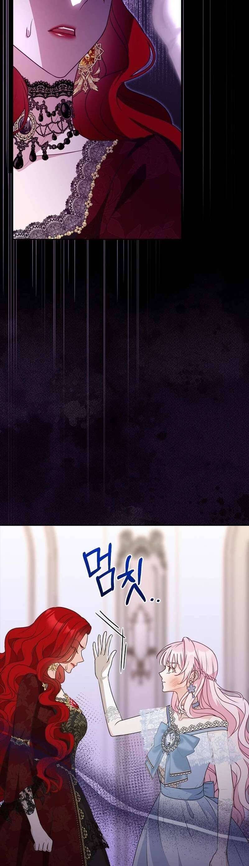 Người Mẹ Trong Tiểu Thuyết Nuôi Con Có Nhất Thiết Phải Chết Không? Chapter 5 - Trang 2