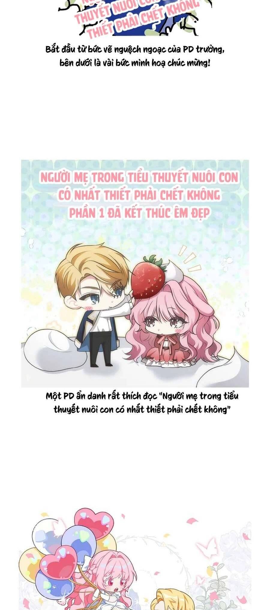 Người Mẹ Trong Tiểu Thuyết Nuôi Con Có Nhất Thiết Phải Chết Không? Chapter 54 - Trang 2