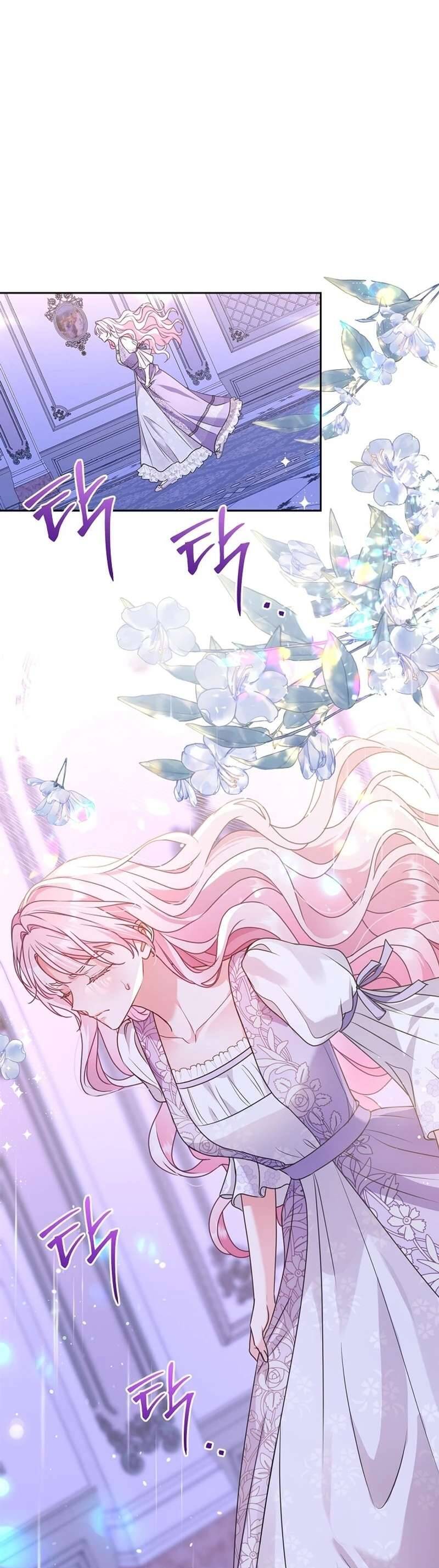 Người Mẹ Trong Tiểu Thuyết Nuôi Con Có Nhất Thiết Phải Chết Không? Chapter 6 - Trang 2