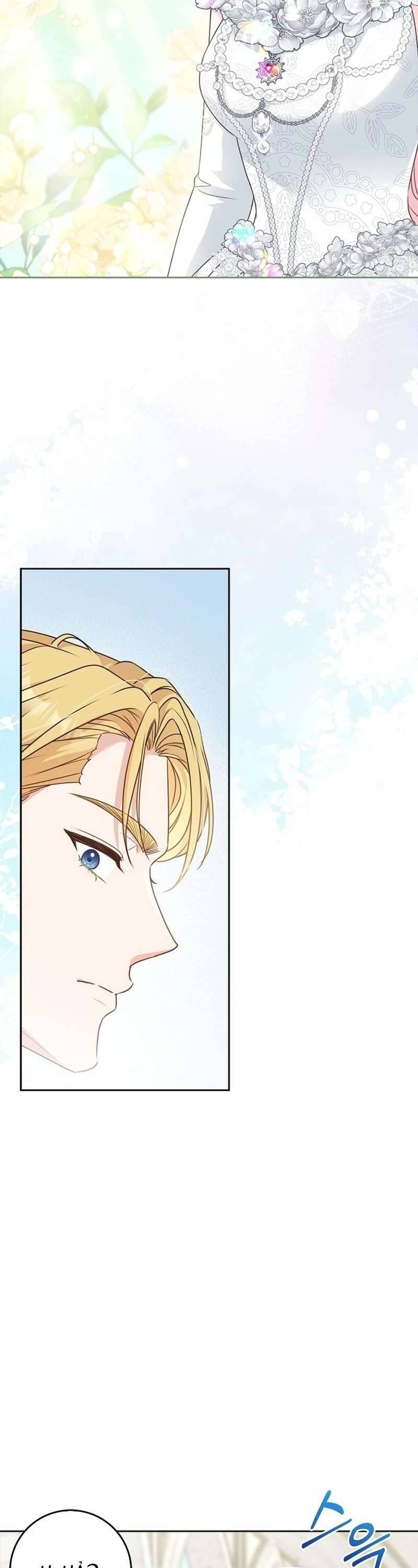 Người Mẹ Trong Tiểu Thuyết Nuôi Con Có Nhất Thiết Phải Chết Không? Chapter 8 - Trang 2