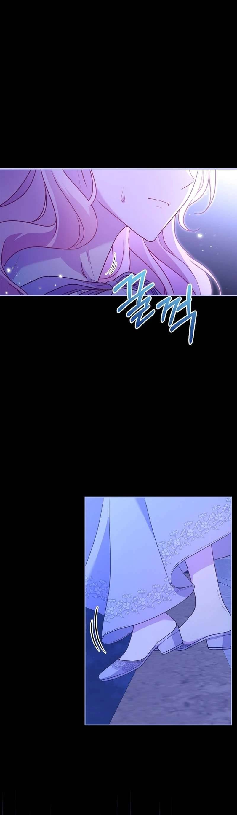 Người Mẹ Trong Tiểu Thuyết Nuôi Con Có Nhất Thiết Phải Chết Không? Chapter 8 - Trang 2