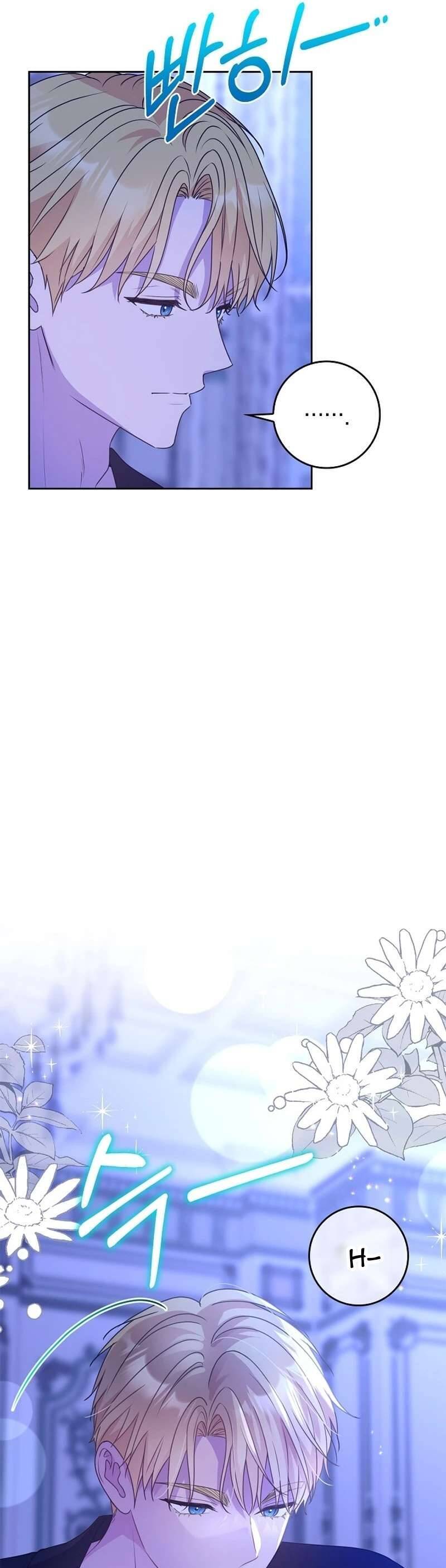 Người Mẹ Trong Tiểu Thuyết Nuôi Con Có Nhất Thiết Phải Chết Không? Chapter 9 - Trang 2