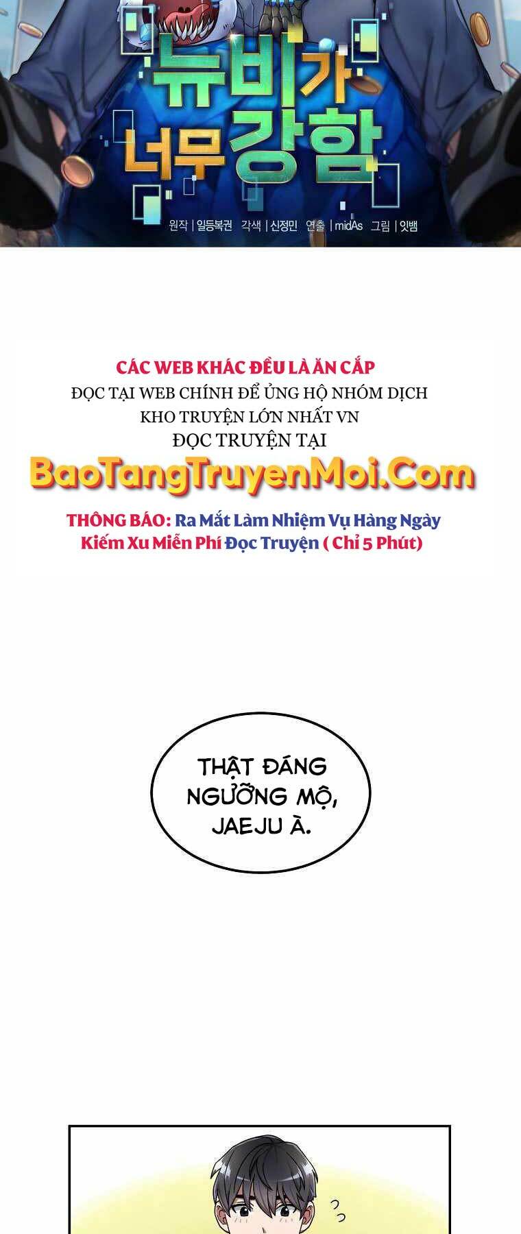 Người Mới Này Quá Mạnh Chapter 1 - Trang 2