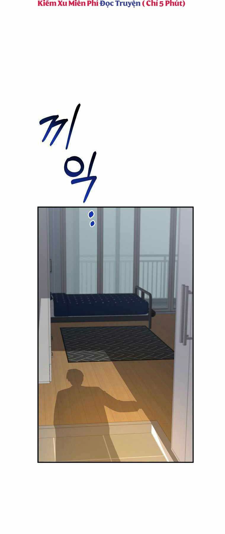 Người Mới Này Quá Mạnh Chapter 1 - Trang 2