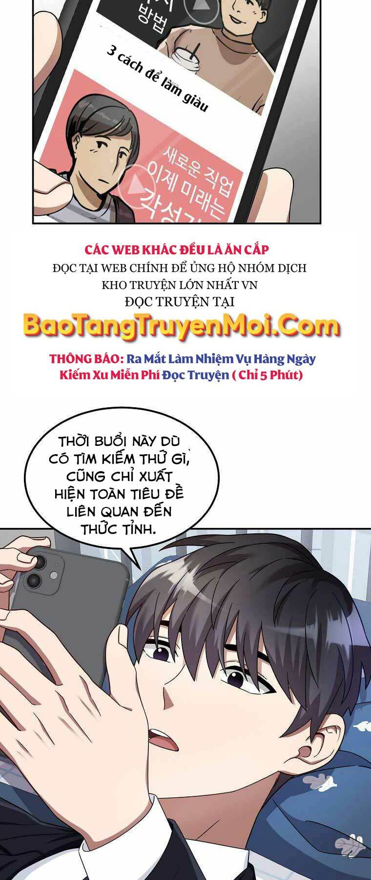Người Mới Này Quá Mạnh Chapter 1 - Trang 2