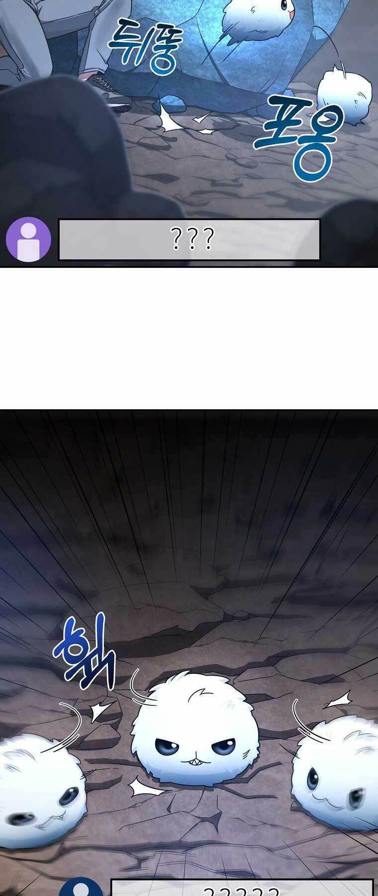 Người Mới Này Quá Mạnh Chapter 1 - Trang 2