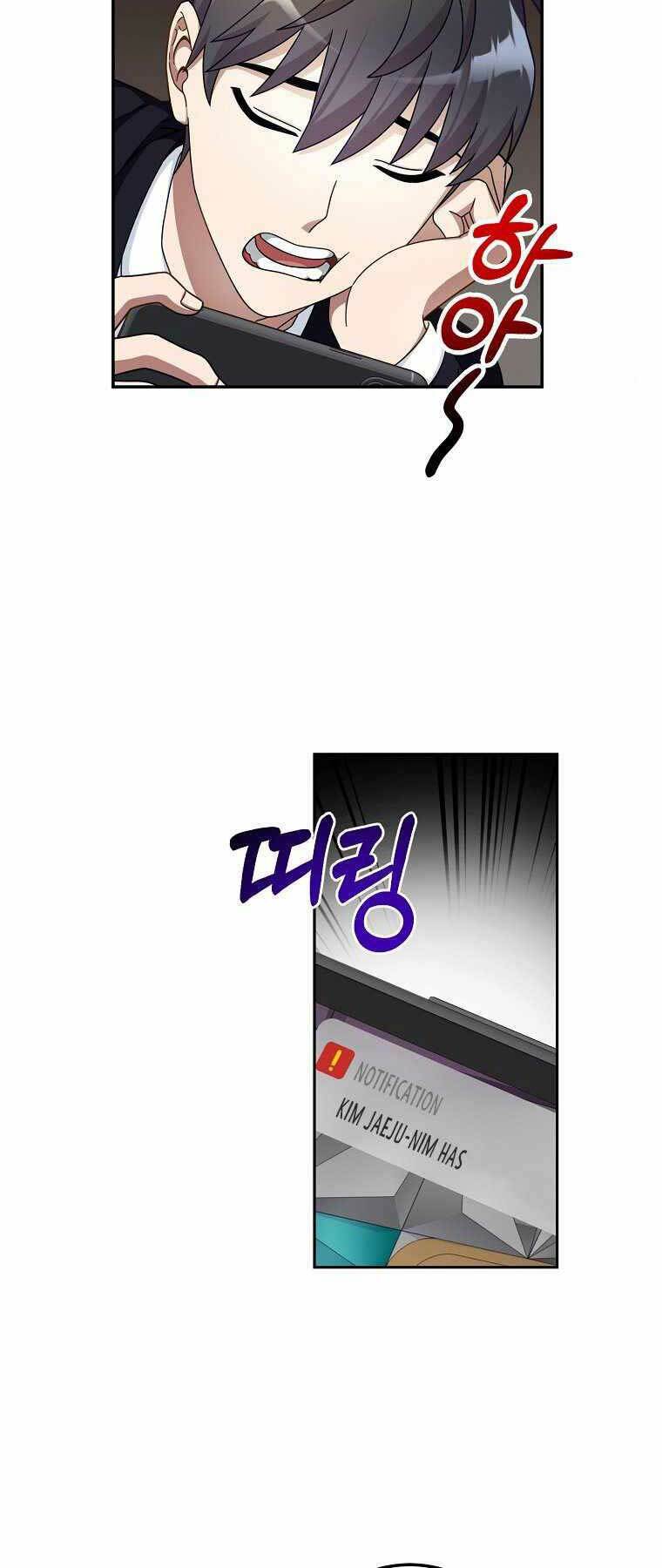 Người Mới Này Quá Mạnh Chapter 1 - Trang 2