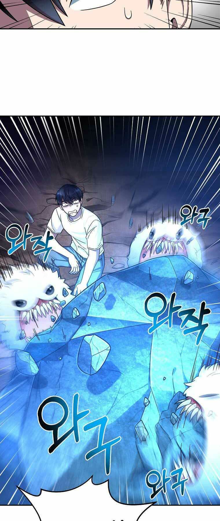 Người Mới Này Quá Mạnh Chapter 1 - Trang 2