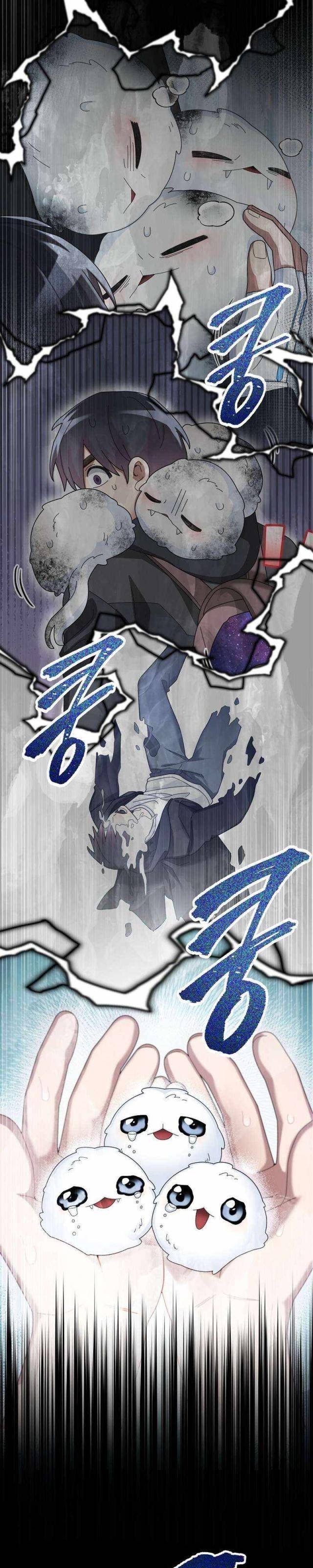 Người Mới Này Quá Mạnh Chapter 100 - Trang 2