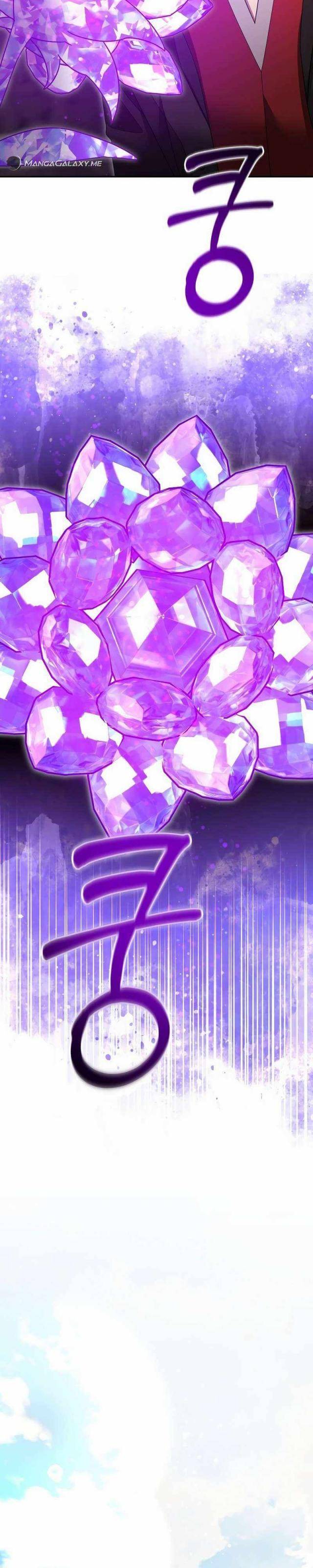 Người Mới Này Quá Mạnh Chapter 101 - Trang 2