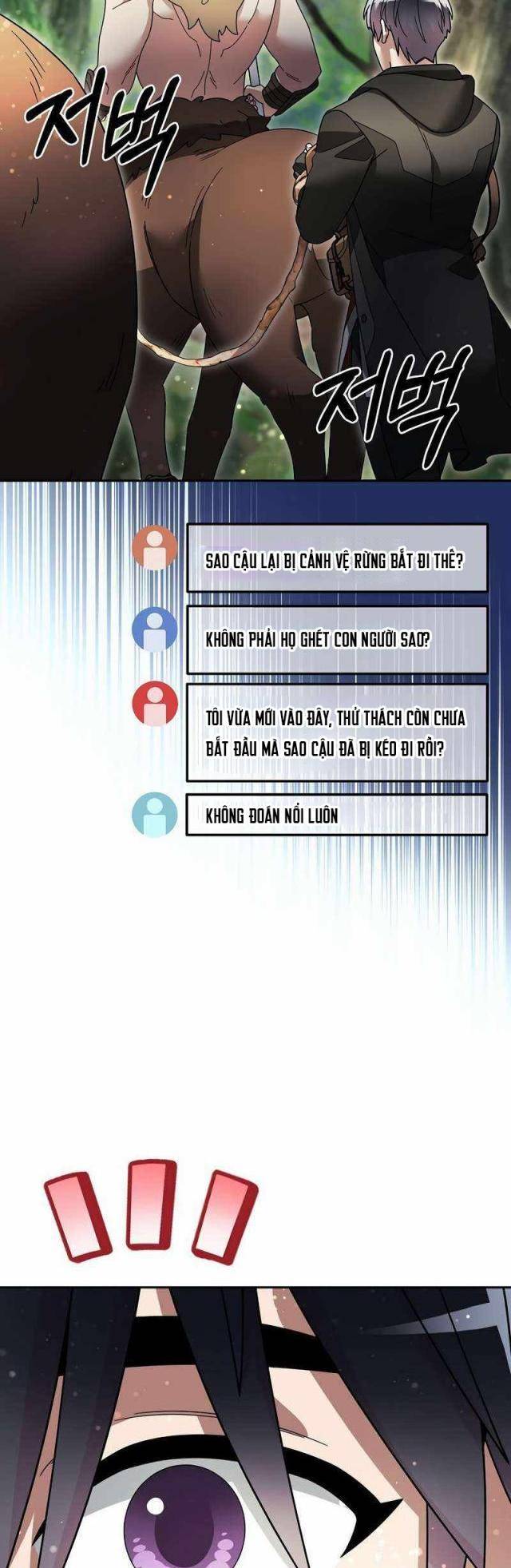 Người Mới Này Quá Mạnh Chapter 102 - Trang 2